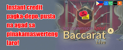 Super Win 018 promotion